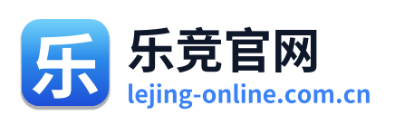 乐竞官网 Logo